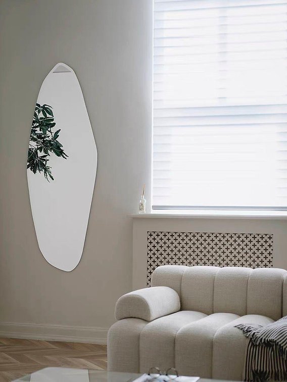 Eltalune Slit Mirror