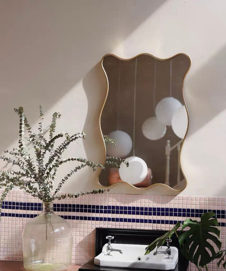 Emerson Wavy Mirror