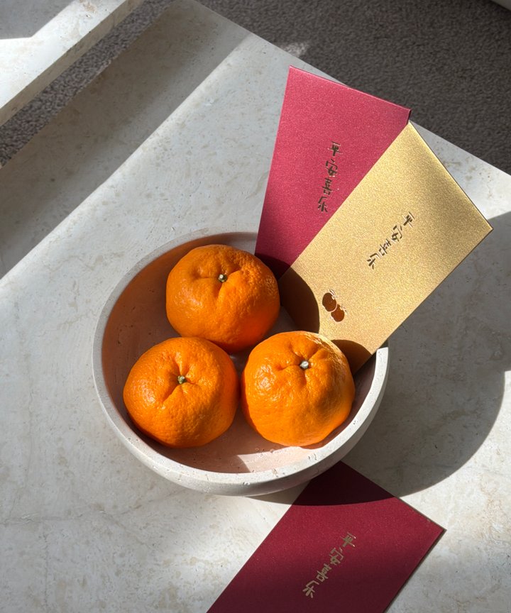 Issabella Fruit Bowl